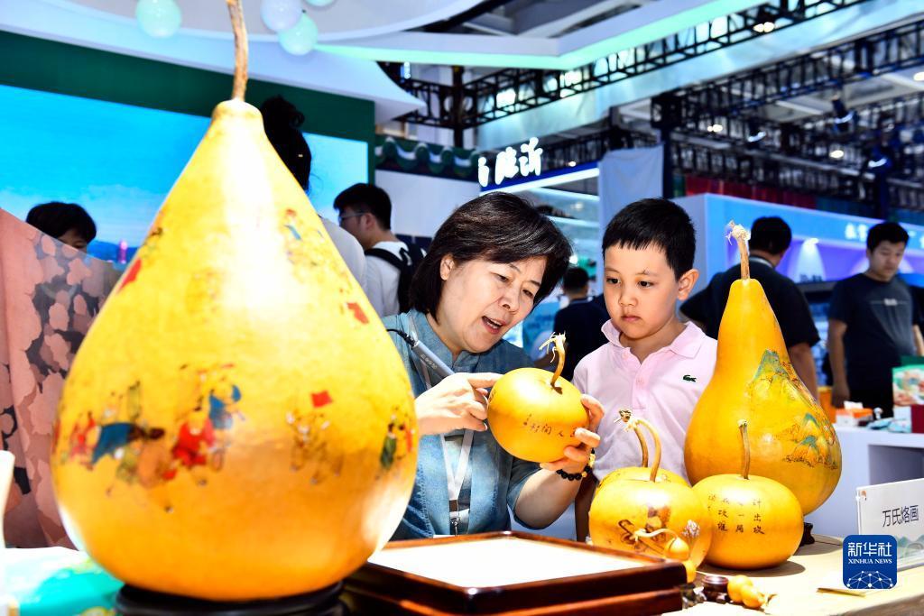 金沙7817导航